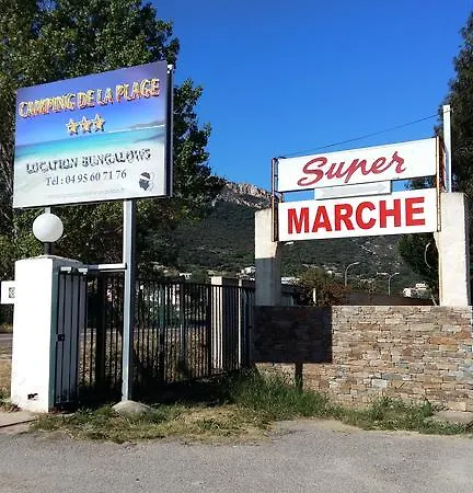 Camping Le De La Aregno